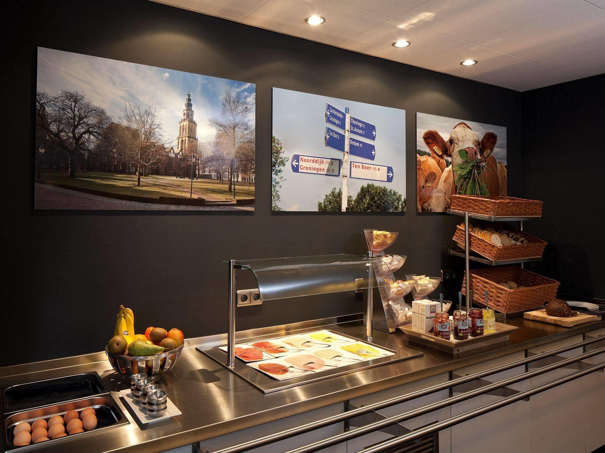 University Hotel Groningen Exterior photo